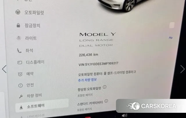 Tesla Model Y 2021 Белый из Кореи, фото 5