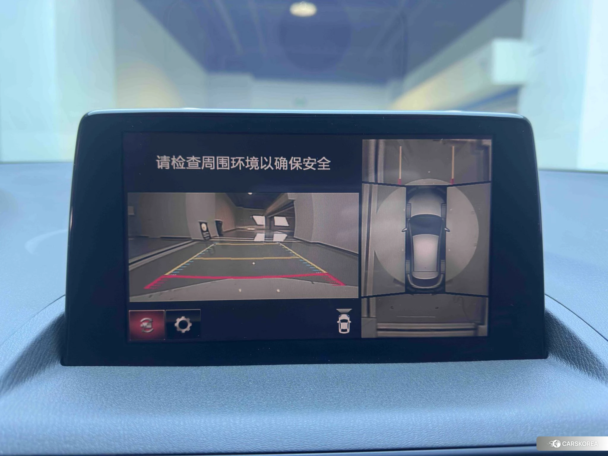 Mazda CX-4 id 4498738 из Китая 17