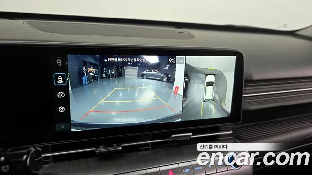 Hyundai Kona Hybrid (SX2) id 2702066 из Кореи 15