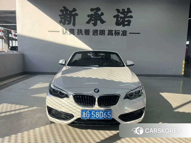 BMW 2 series (imported) id 4241121 из Китая 7
