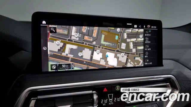 BMW iX3 id 2699078 из Кореи 15