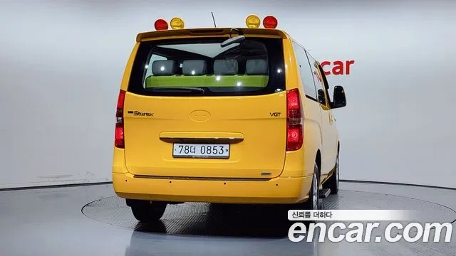 Hyundai The New Grand Starex id 2881436 из Кореи 15