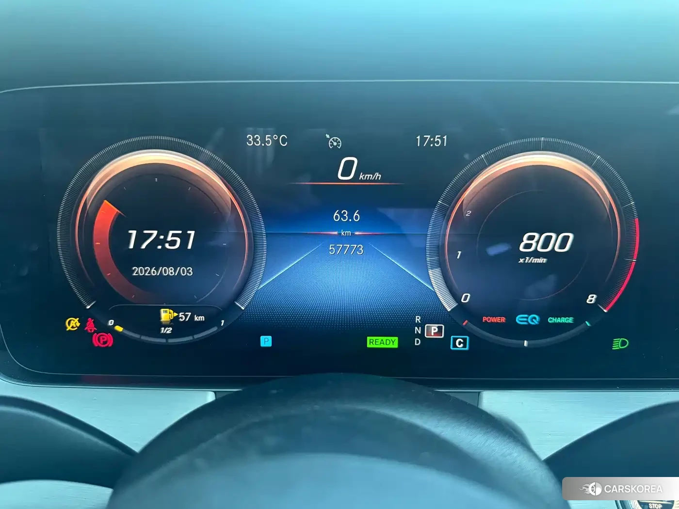 Mercedes-Benz E-Class id 4659778 из Китая 13