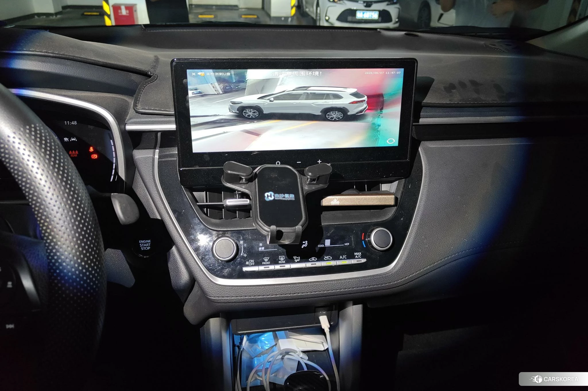 Toyota Fenglanda id 4454752 из Китая 12