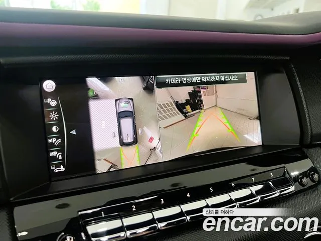 Rolls-Royce Cullinan id 2536129 из Кореи 15