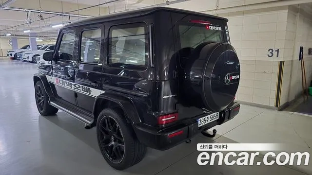 Mercedes-Benz G-Class W463b id 2945928 из Кореи 9