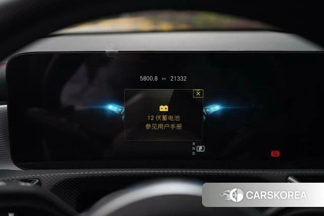 Mercedes-Benz Class A AMG id 4259955 из Китая 11