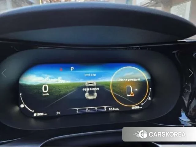 Kia K5 3rd generation 2023 Белый из Кореи, фото 5