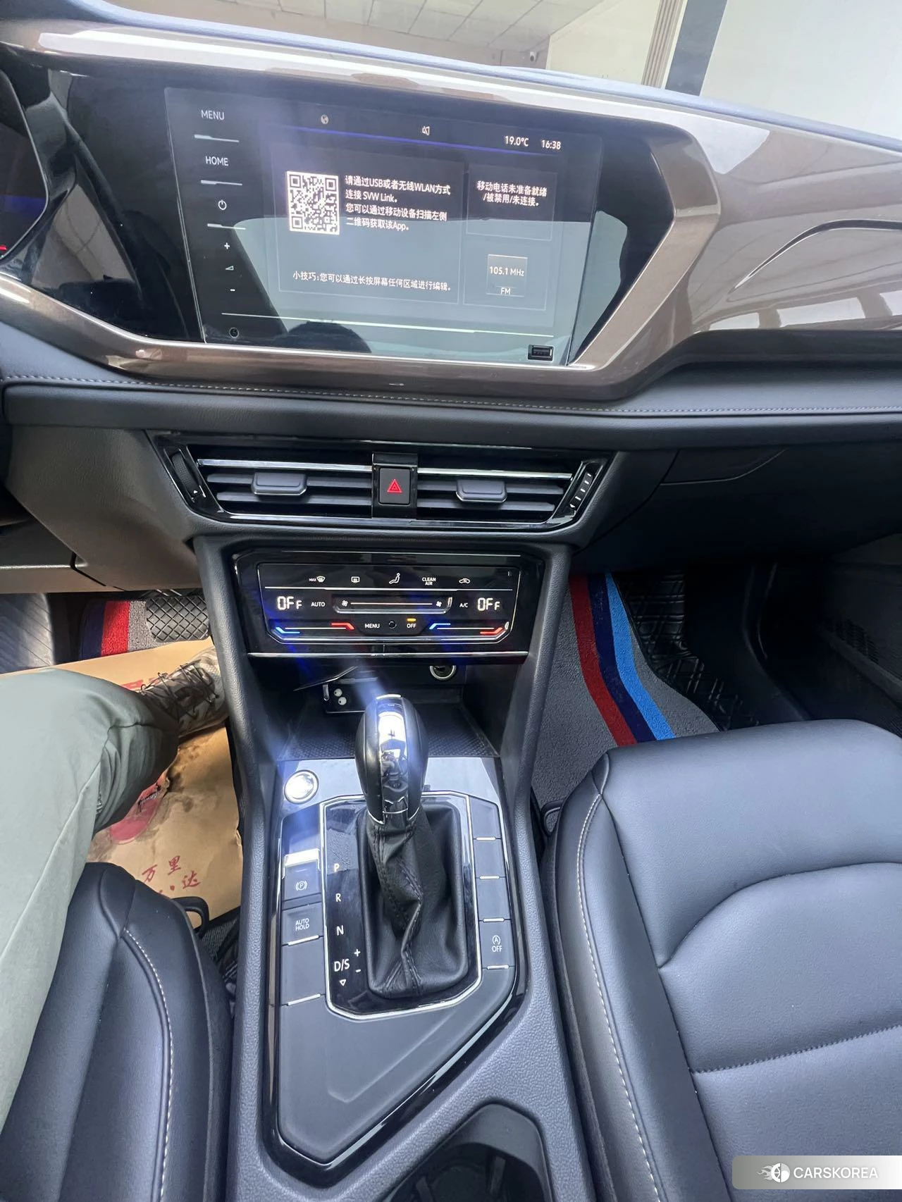 Volkswagen Tuyue id 4455365 из Китая 10