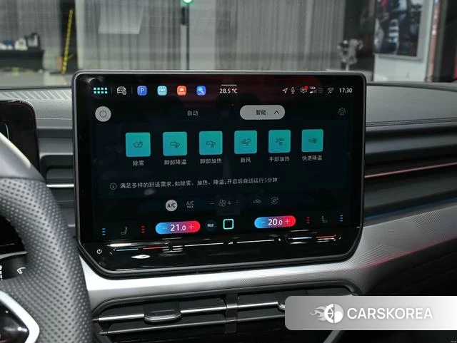 Volkswagen Lingdu 2025 Серебристо-серый из Китая, фото 5