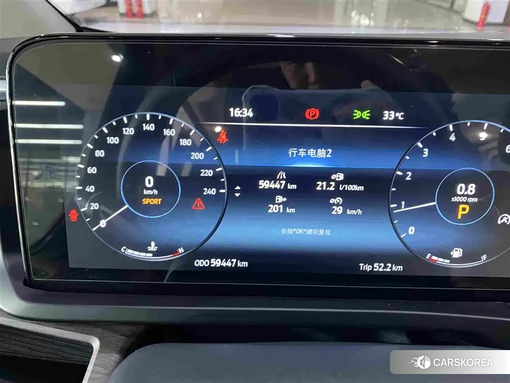 Ford Touruiou id 4686078 из Китая 13