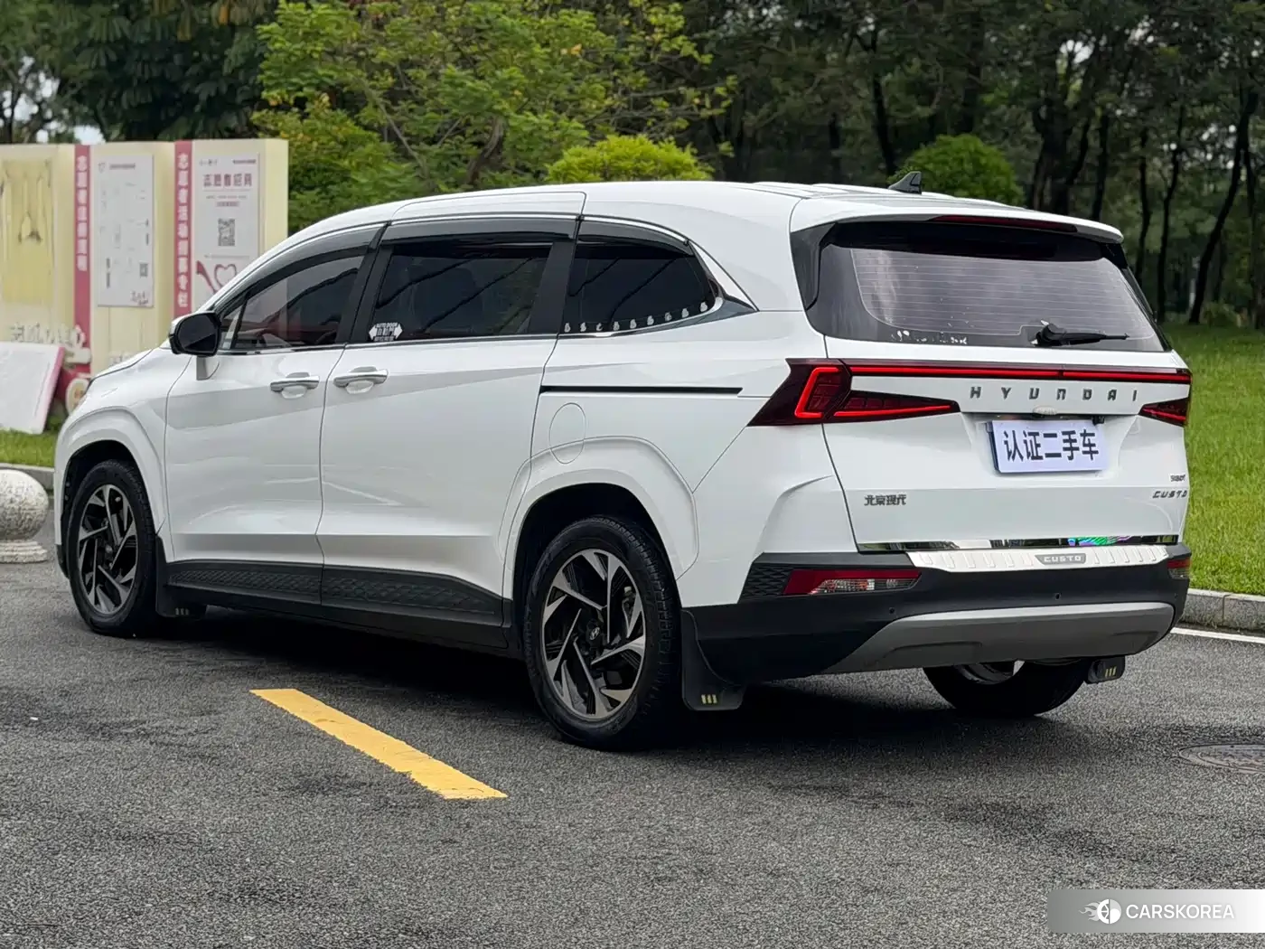 Hyundai Kustu id 4664460 из Китая 11