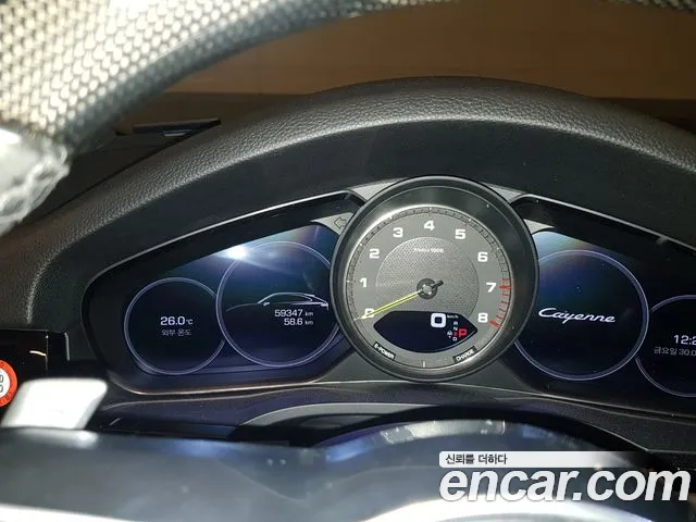 Porsche Cayenne (PO536) 2020 Белый из Кореи, фото 5