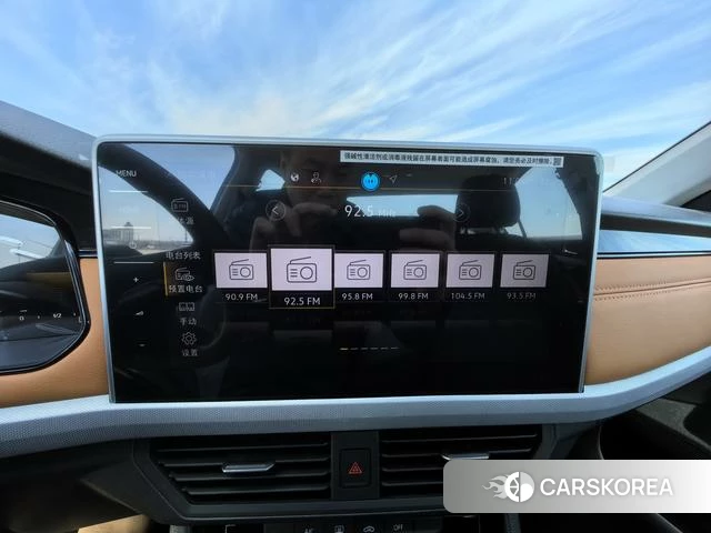 Volkswagen Bora id 4254143 из Китая 17