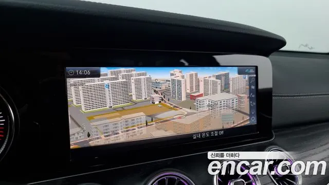 Mercedes-Benz E-Class W213 id 2687541 из Кореи 15