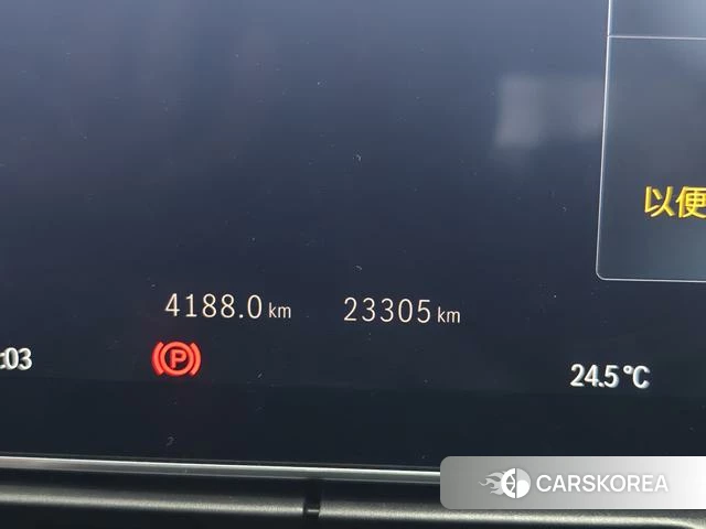 Mercedes-Benz Class C id 4297482 из Китая 8