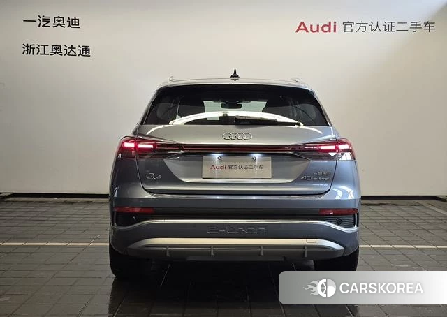 Audi Q4 e-tron id 4335677 из Китая 13