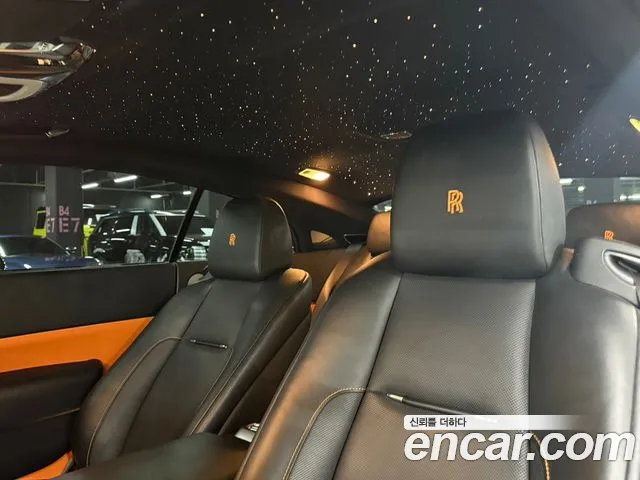 Rolls-Royce Lace id 2706369 из Кореи 11