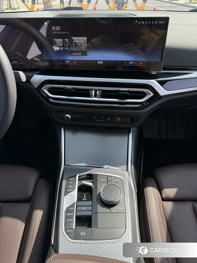 BMW 3 series id 4277522 из Китая 19