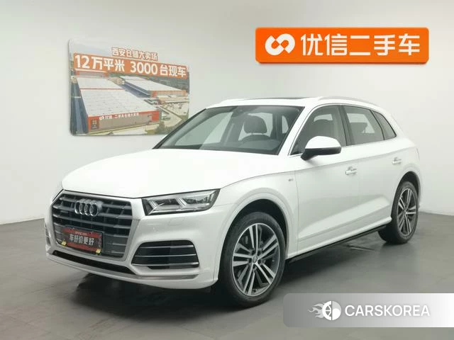 Audi Q5L id 4313970 из Китая 19