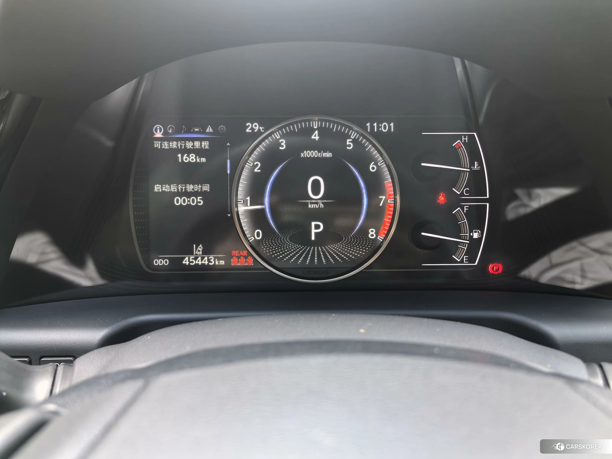 Lexus ES id 4461945 из Китая 7