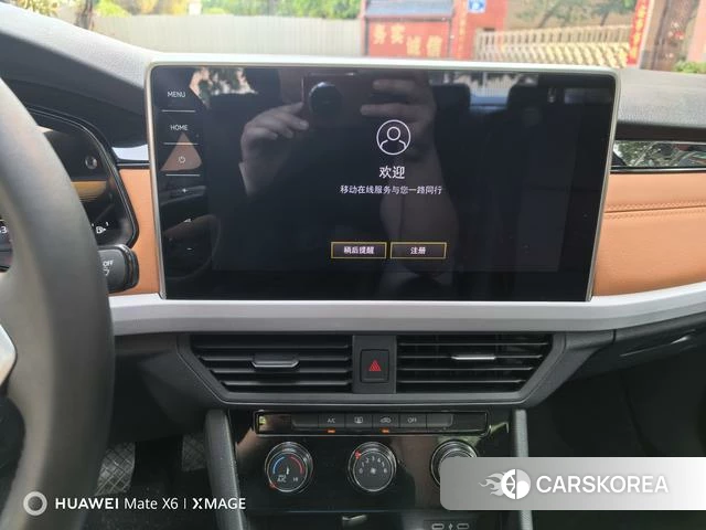 Volkswagen Bora id 3857851 из Китая 11