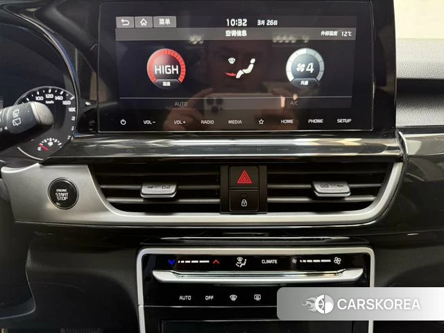 Kia Proud run id 4259237 из Китая 22