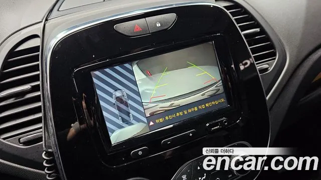 Renault Korea (Samsung) New QM3 id 2665511 из Кореи 15