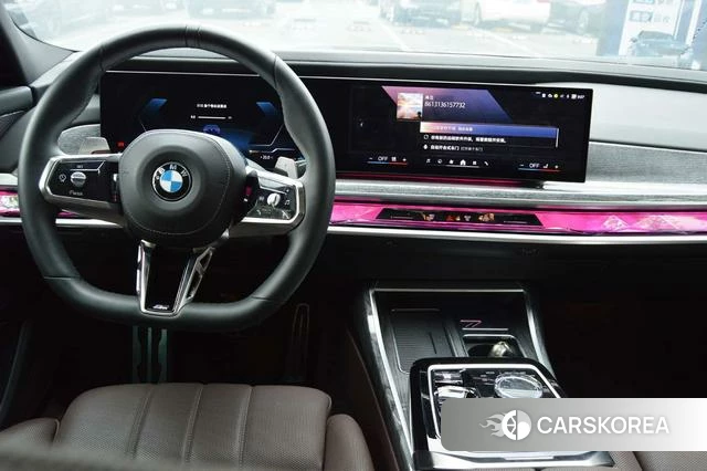 BMW 7 series id 4271754 из Китая 10