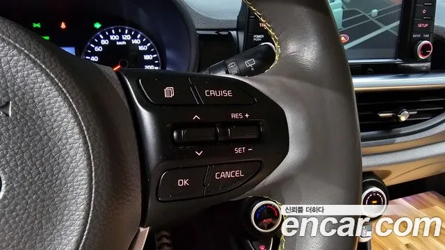 Kia All New Morning (JA) id 2671143 из Кореи 15