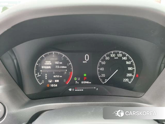 Honda XR-V id 4255994 из Китая 16