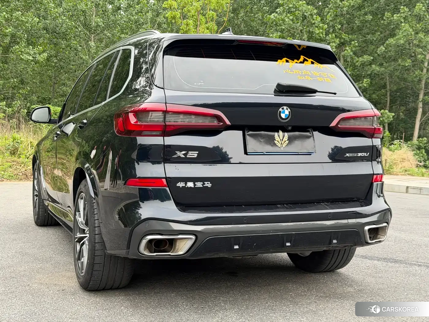 BMW X5 id 4644507 из Китая 10