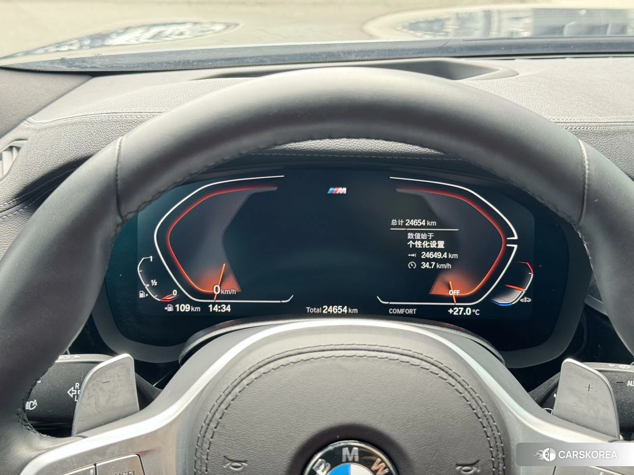 BMW 5 series id 4407370 из Китая 11