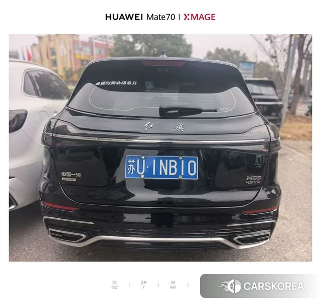Red flag HS5 2024 Черный из Китая, фото 6
