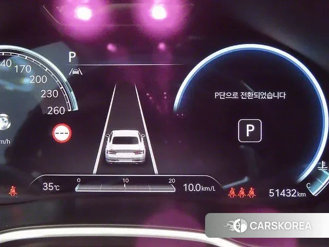 Genesis G80 (RG3) id 2997298 из Кореи 15