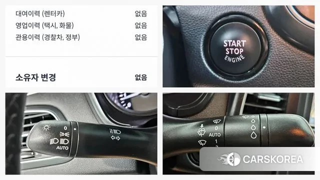 Renault Korea (Samsung) SM6 id 3754409 из Кореи 15