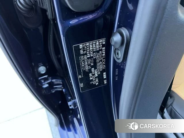 Lexus ES id 4353643 из Китая 26