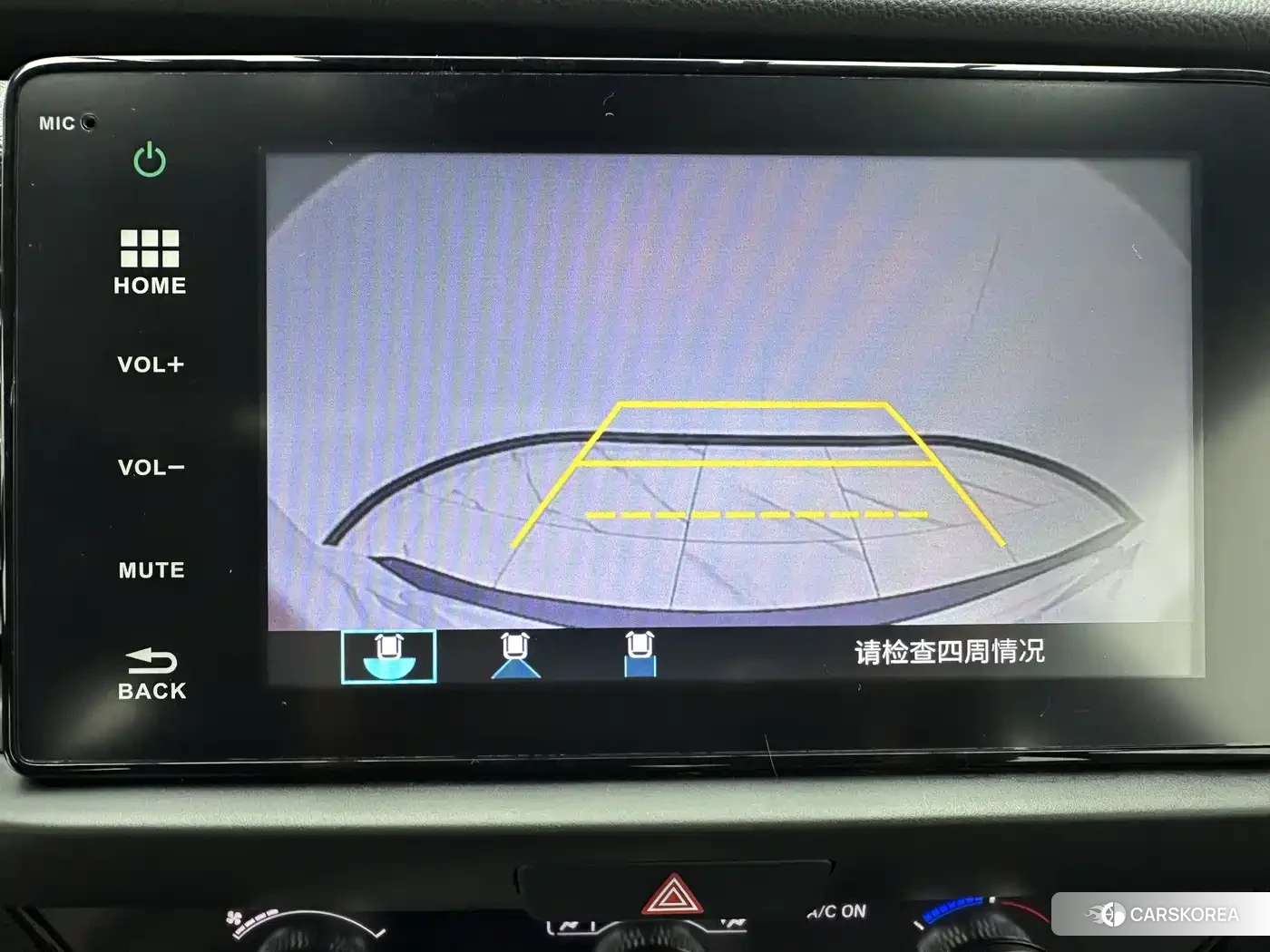 Honda LIFE id 4570419 из Китая 13