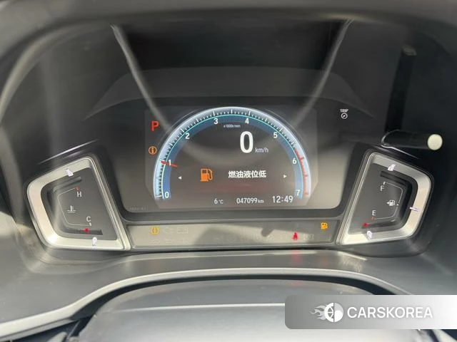Honda Lingpai id 4274034 из Китая 13