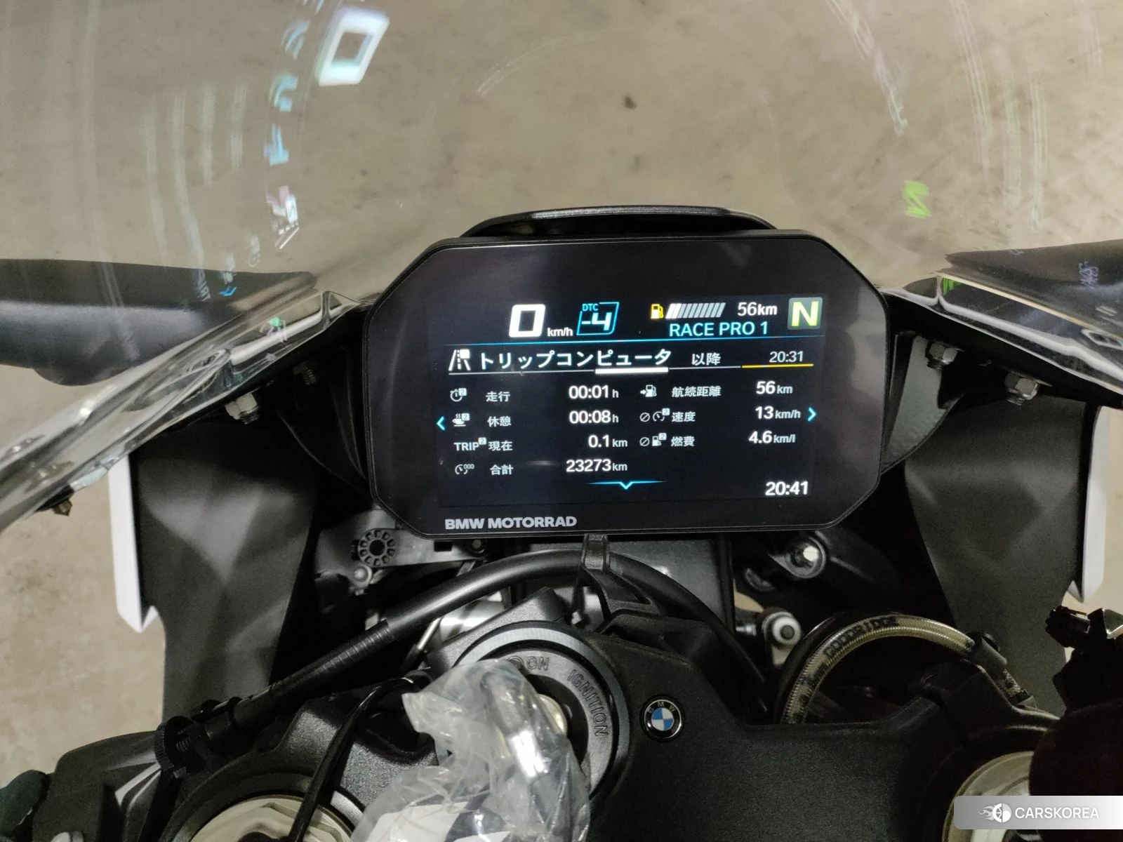 Проданный BMW S1000RR 2024 из Японии, фото 5