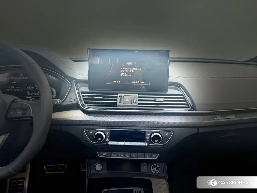 Audi Q5L id 4679651 из Китая 11