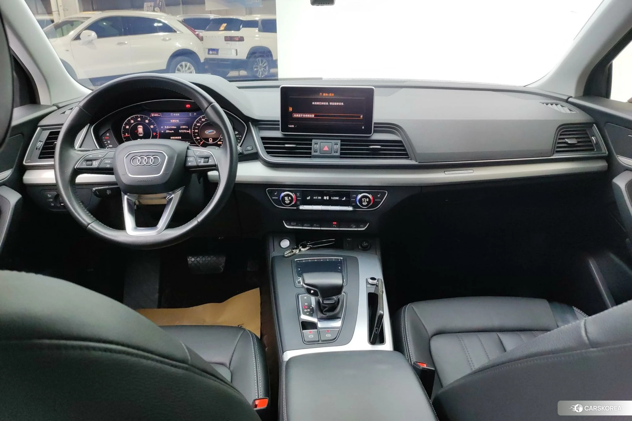 Audi Q5L id 4452445 из Китая 12