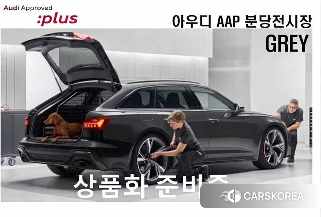 Audi A4 (B9) 2023 Серый из Кореи, фото 5