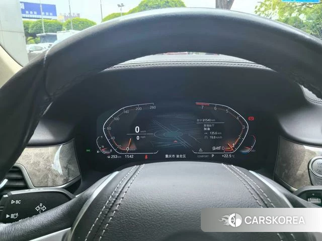 BMW 7 series id 4297255 из Китая 10
