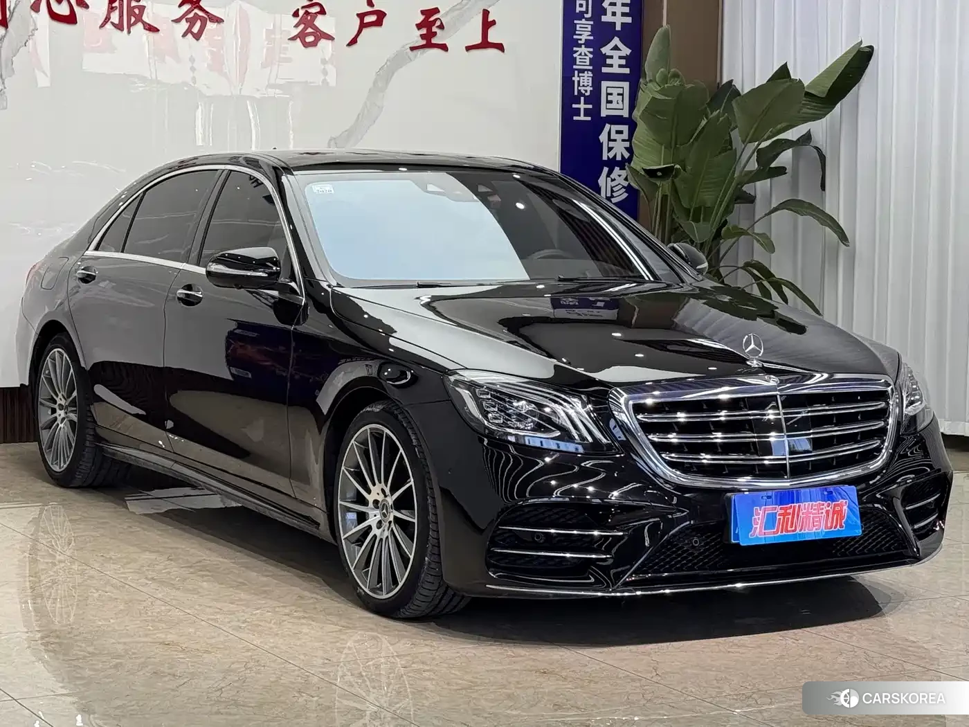 Mercedes-Benz S-Class id 4629757 из Китая 17