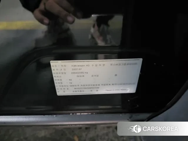 Volkswagen Tiguan second Generation id 3625139 из Кореи 15