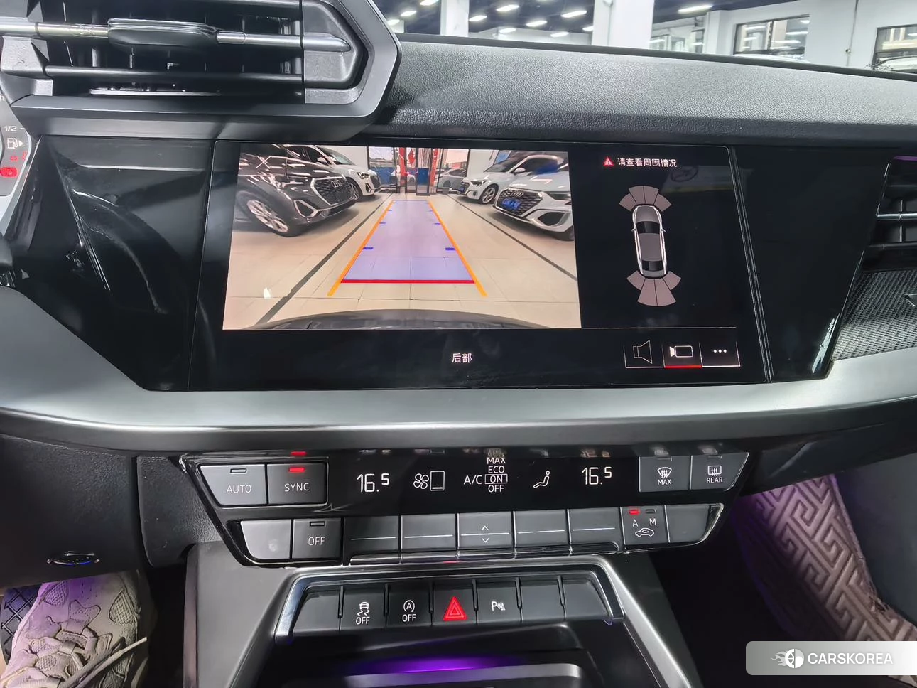 Audi A3 id 4486217 из Китая 19