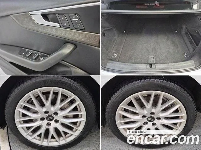 Audi A4 (B9) id 2912866 из Кореи 14