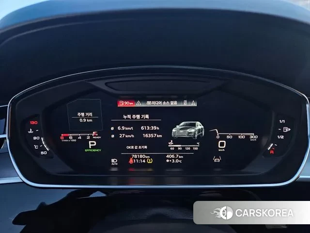 Audi A8 (D5) id 3529641 из Кореи 10