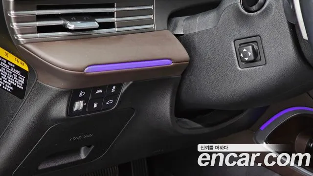 Hyundai The New Grandeur IG id 2681870 из Кореи 15